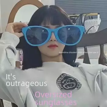 Большие солнцезащитные очки унисекс: Милый, преувеличенный и забавный реквизит для дней рождения и селфи