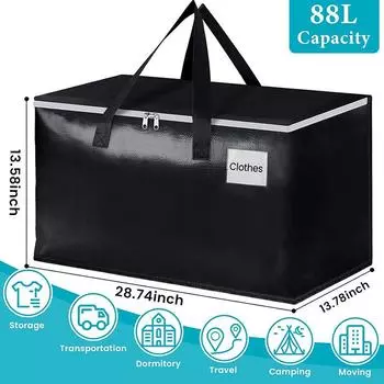 Большие сумки для переезда, прочные сумки для хранения, упаковка и переезд, складные принадлежности для переезда с большой емкостью 88 л чёрный