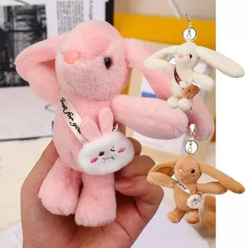 Большие уши кролика плюшевый брелок сумка подвесной автомобильный брелок мягкий плюшевый кролик куклы ювелирные изделия аксессуары коричневый
