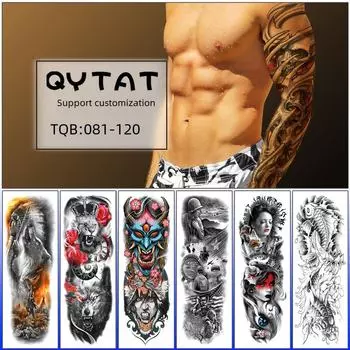 Большие водонепроницаемые наклейки на руку с цветочной татуировкой TQB-116, 170x480mm