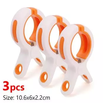 Большие зажимы для пляжных полотенец, пластиковые прочные ветрозащитные прищепки для одежды, подвесной зажим для одеяла, многоразовая нескользящая фиксированная прищепка для сушки розовый