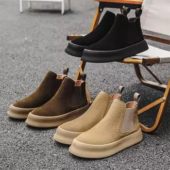 Большие желтые ботинки мужские высокие ботинки Martin в британском стиле мужские ретро универсальные ботинки для походов 66621-J 38 коричневый