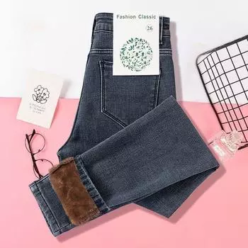 Большие зимние толстые женские джинсы с высокой талией, модные узкие теплые облегающие эластичные женские повседневные джинсовые брюки-карандаш 25 чёрный
