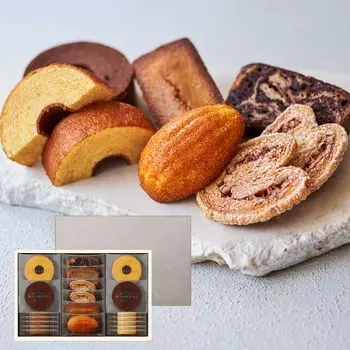 большинство кондитерских изделий Kihachi 20 штук в 9 для любимых индивидуально упакованных семейных Baumkuchen финансист фунт ассорти свадьба новоселье школа