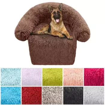 Большое круглое удобное плюшевое плюшевое одеяло для питомника двойного назначения, одна будка для домашних животных, диван-кровать для собак, товары для домашних животных, моющаяся мягкая теплая кровать-гнездо XS 40X60X60CM белый