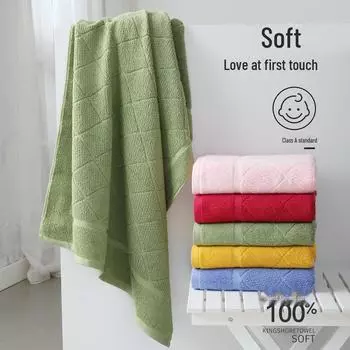 Большое мягкое банное полотенце из чистого хлопка Gold Pure Cotton, впитывающее воду, многоцветный атлас, плотное 140*72 cm