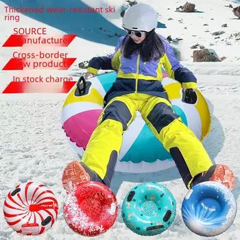 Большое надувное утолщенное лыжное кольцо для взрослых для зимнего катания на сноуборде, устойчивое к холоду. 80CM*80CM синий/белый