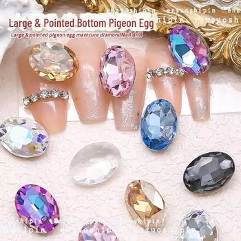 Большое овальное украшение для ногтей в форме голубиного яйца из кристалла K9 с заостренным дном