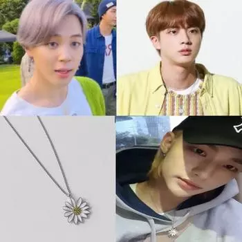 Большое ожерелье «Маргаритка» (На Чимине, Джине из BTS и Хёнджине из Stray Kids) S белый