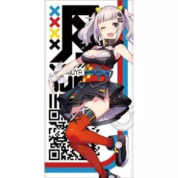 Большое полотенце Кагуядзуки 120 см