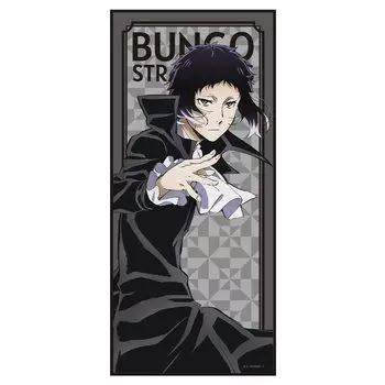 Большое полотенце персонажа Bungo Stray Dogs C [Рюуносукэ Акутагава]
