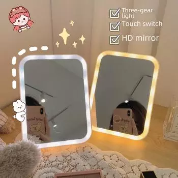 Большое складное светодиодное японское симпатичное настольное зеркало для макияжа