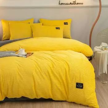 Большое зимнее постельное белье 1,5-2,2 м, фланелевое молочное бархатное коралловое бархатное двустороннее бархатное теплое и удобное пододеяльник, комплект из трех предметов 150*200cm жёлтый
