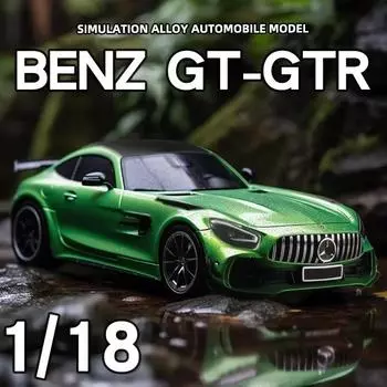 Большой 1:18 Mercedes-Benz AMG GTR Модель автомобиля Металлический литой автомобиль Коллекционная игрушка для хобби Звук и свет инерционный механизм Миниатюрная игрушка для мальчиков Детский подарок зелёный