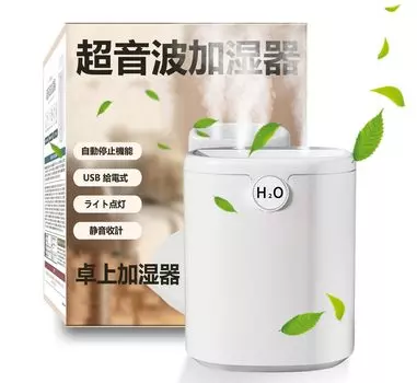 Большой 4 л в 2024 г. 45 ч. Непрерывная работа Энергосбережение Отрицательный Подача воды из сухого нагрева Утечка воды Предотвращение сухого утечек Туман от утечек воды Тихий