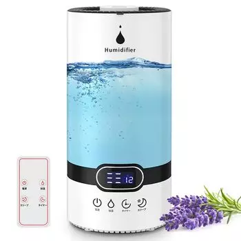 большой 5L Nobelbird последняя модель с высокой стоимостью Подача воды из ароматизатора ультразвуковое увлажнение экономия энергии выключение спящий выход сухой нагрев воды