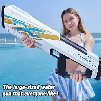 Большой электрический водный пистолет с автоматическим управлением для детского аквапарка, непрерывные водные бои и пляжный игрушечный водный пистолет белый