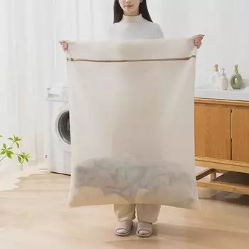 Большой антидеформационный сетчатый мешок для белья для одеял и постельных принадлежностей