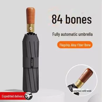 Большой автоматический складной зонт для студентов: Защита от солнца, солнцезащитный козырек, солнечная/дождливая погода, с возможностью индивидуальной печати