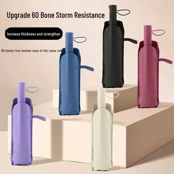 Большой автоматический зонт с тремя сложениями для мужчин и женщин - складной солнцезащитный козырек двойного назначения с двойным килем Large 60-rib semi-shade