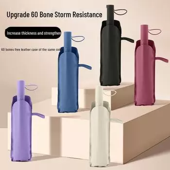 Большой автоматический зонт с тремя сложениями для мужчин и женщин - складной солнцезащитный козырек двойного назначения с двойным килем semi-shade