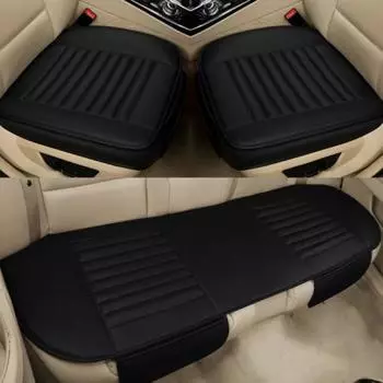 Большой автомобильный офисный автомобильный стул, домашний стул, комфортная подушка, рельефный чехол, коврик кофейный