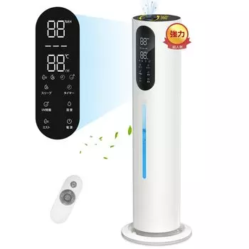 большой башенный тип новый выпуск подача воды от ультразвука непрерывная работа до 48 увлажнение воздуха УФ стерилизация влажность бесшумный