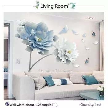 Большой белый синий цветок лотоса бабочка съемные наклейки на стену 3D художественные наклейки 1PC