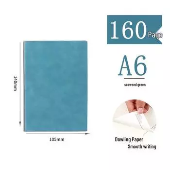 Большой блокнот из овчины - Мягкий, в линейку, Настраиваемый A4/A5/B5 для студентов и бизнеса horizontal line core