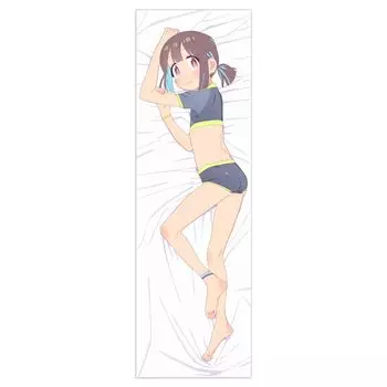 Большой брат — наволочка для тела Hotsuki Momiji готова!