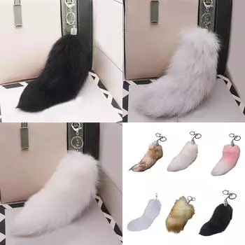 Большой брелок в виде лисьего хвоста, модный брелок в виде искусственного лисьего хвоста, мягкая плюшевая сумка, подвеска, элегантный брелок-шарм жёлтый