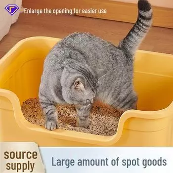 Большой, брызгозащищенный, устойчивый к запахам открытый кошачий туалет для котят и крупных кошек Large size (with cat shovel) жёлтый