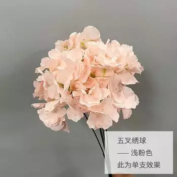 Большой букет из 5 искусственных цветов, шелковая гортензия, свадебный букет невесты, искусственный цветок, домашний декор, цветочная стена, рождественский подарок белый