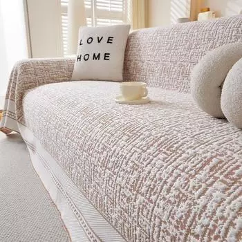 Большой чехол для дивана, высококачественное диванное полотенце с ледяным эффектом, полный комплект современного минималистичного чехла для кожаного дивана 180-130