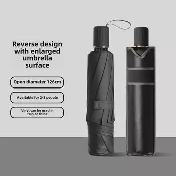 Большой черный зонт, двойной, с десятью спицами — универсальный, подходит для солнца и дождя, подходит для студентов и деловых целей. 70cm, 10 ribs