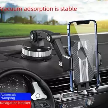 Большой держатель мобильного телефона для грузовика с присоской для автомобильной навигации и приборной панели 9038 чёрный