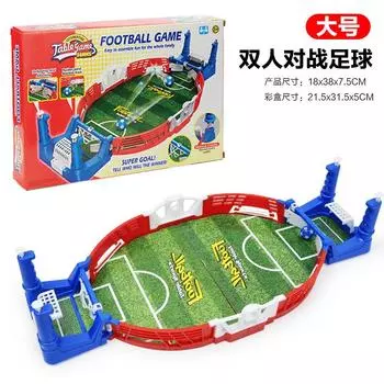 Большой детский футбол двойной против настольная игра казуальный интерактивный набор игрушек мальчик атлетичный