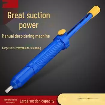 Большой длинный ручной насос для удаления олова паяльник-пистолет - синий прочный инструмент для удаления олова 017 017 синий