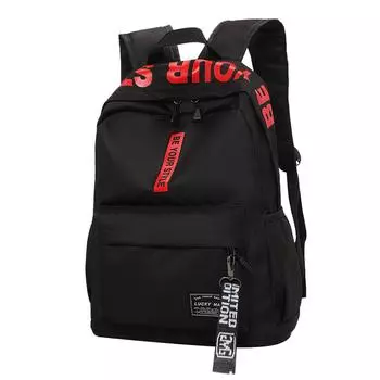 Большой емкости сплошной цвет водонепроницаемый нейлоновый повседневный рюкзак школьная сумка One Size чёрный