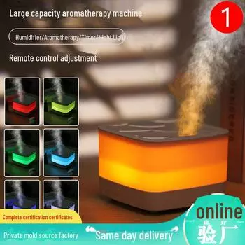 «Большой емкости USB ароматерапевтический диффузор и увлажнитель воздуха» USB with remote control, Private Model белый