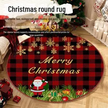Большой гидрофобный нескользящий рождественский ковер - имитация кашемира для гостиной и спальни Diameter 60 cm
