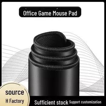 Большой игровой коврик для мыши для компьютера, для использования в офисе, на рабочем столе и в интернет-кафе 260*210*2