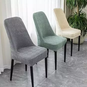 Большой изогнутый эластичный чехол для обеденного стола и стула, полукруглый чехол для домашнего стула, подушка и спинка интегрированы