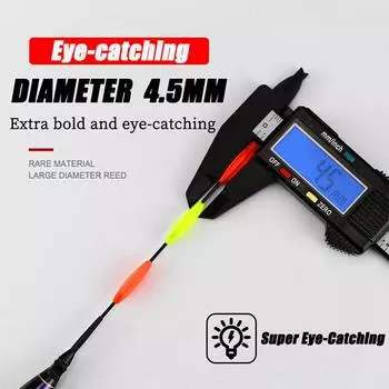 Большой Карп Рокки Рыбалка Светящиеся Поплавковые Удочки Поплавок Наружные Аксессуары as the picture