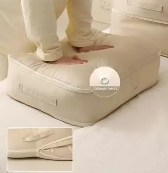 Большой компрессионный мешок для одеяла, одежды, шкафа, органайзера, футляра для хранения, ультракомпактного самокомпрессионного органайзера 54*42*60CM бежевый