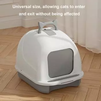 Большой кошачий туалет с крышкой Закрытый лоток для котенка с совком Закрытый туалет для кошек Просторный интерьер Товары для домашних животных синий