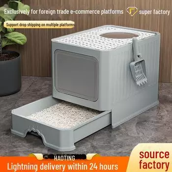 Большой кошачий туалет с защитой от брызг и запахов, с укрепленным утолщенным ящиком null синий/чистый