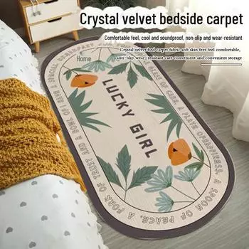 Большой ковер для спальни и гостиной - детский прикроватный и напольный коврик