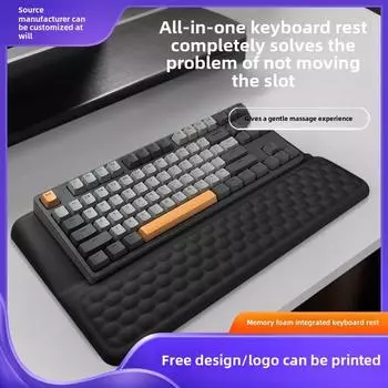 Большой коврик для мыши с защитой запястья, противоскользящий коврик для клавиатуры, защитный коврик для запястья для игр и офиса, простой и индивидуальный