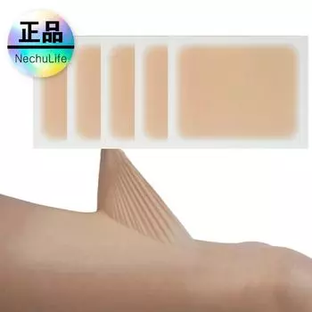 Большой лист для татуировки Nature Life, бежевый, 5 шт.